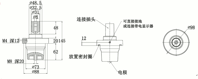 星空电子核材250A充气柜套管结构图.gif