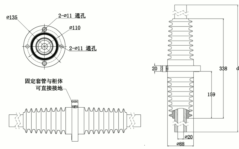 星空电子核材双头带伞套管结构图.gif