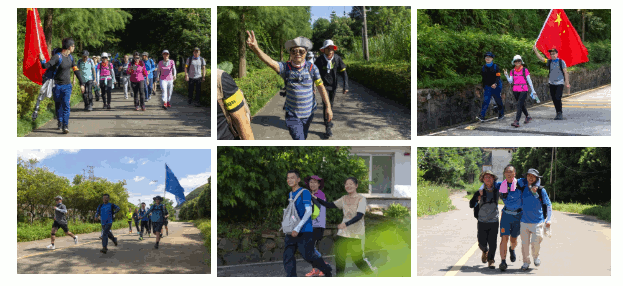 星空电子研究院团建3.gif 星空电子研究院团建3.gif