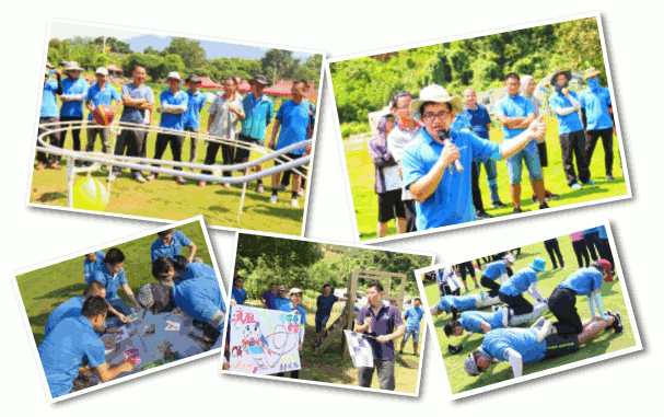 星空电子研究院团建4.gif 星空电子研究院团建4.gif