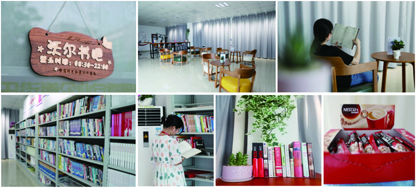 星空电子吧.jpg 星空电子吧.jpg